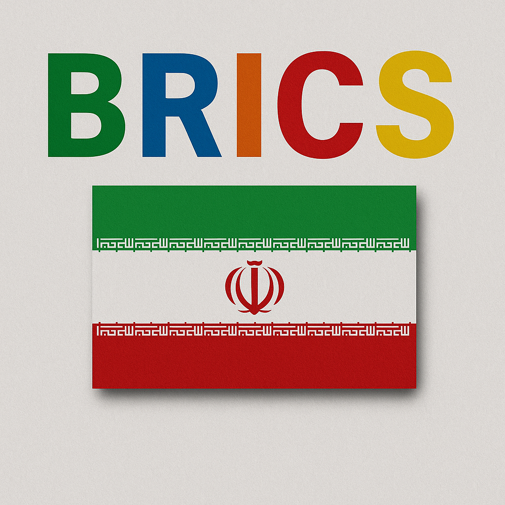 BRICS logo with Iran flag below symbolizing Iran's entry into the alliance